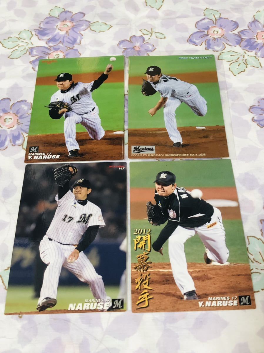 カルビープロ野球チップスカード セット売り 千葉ロッテマリーンズ 成瀬善久 拍卖