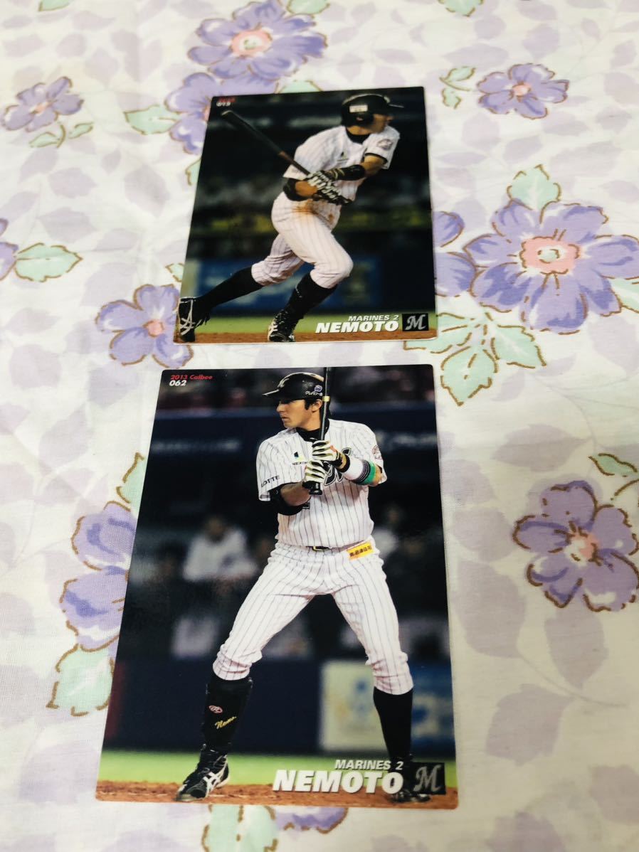 カルビープロ野球チップスカード セット売り 千葉ロッテマリーンズ 根元俊一拍卖