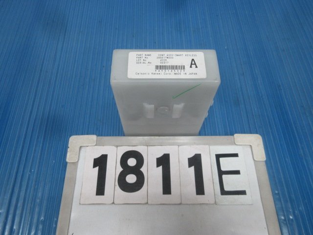 !1811E ステージア 後期 M35 NM35 純正 キーレスレシーバー 285E17W000 4Y26 XS拍卖