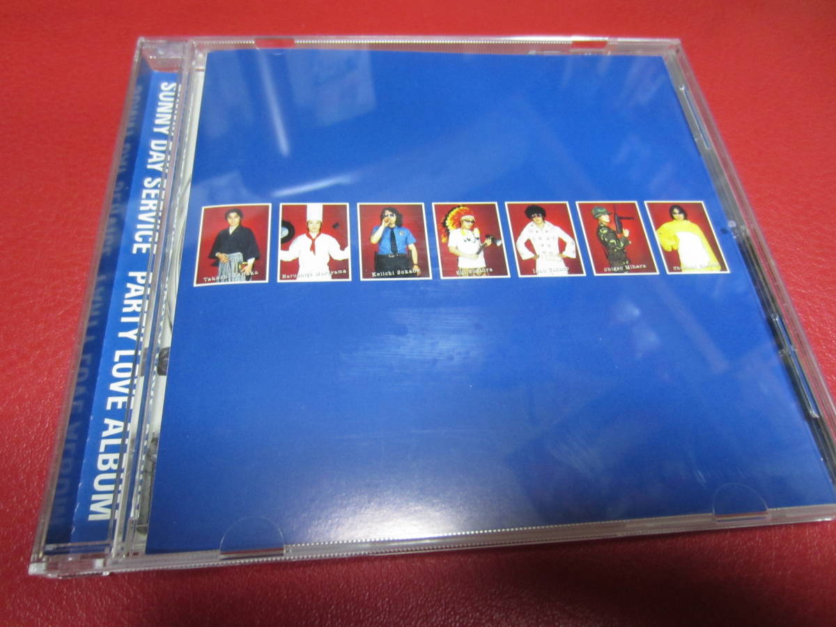 SUNNY DAY SERVICE / PARTY LOVE ALBUM ★ライブ会場限定販売CD★サニーデイサービス拍卖