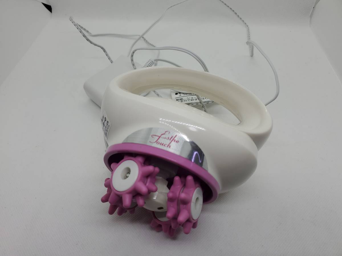 ALINCO 美容ローラー EXG2113 マッサージ ボディケア 本格 自宅で簡単 ダブルローリング運動 高速回転運動 ダイエット拍卖