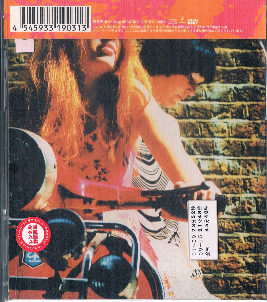 中古 V.A. 【Swinging London】 レンタル CD拍卖
