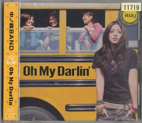 CD★中ノ森BAND/Oh My Darlin’★レンタル盤拍卖