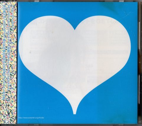 帯付CD★倖田來未/secret拍卖