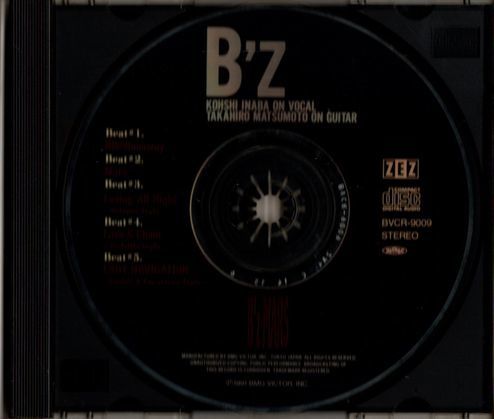 CD★B'z/MARS★盤面のみ拍卖