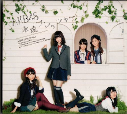 CD+DVD★AKB48/永遠プレッシャー拍卖