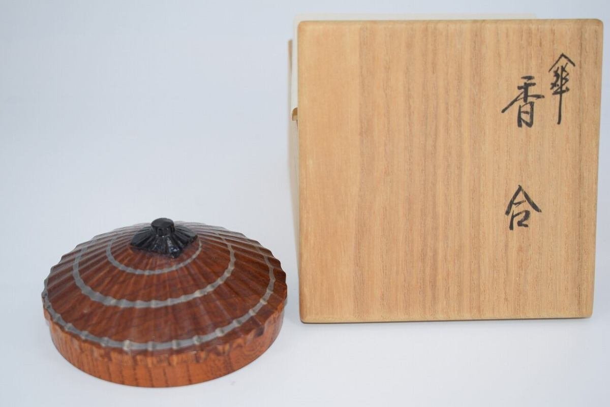 茶道具 傘 香合 北村 葵春 作 桐箱入り 茶道 t 9304642拍卖