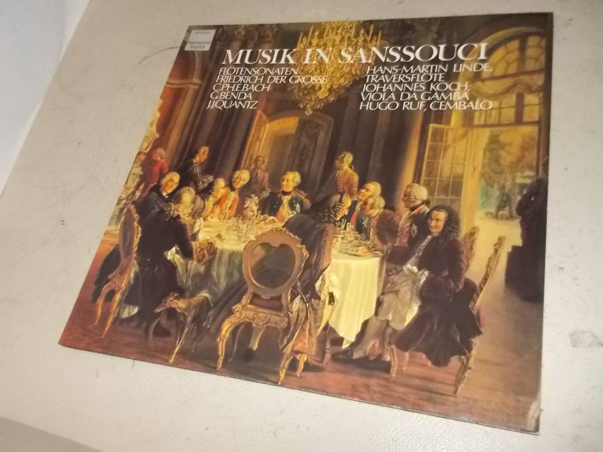 仏プレス高音質盤ハルモニア・ムンディ!【MUSIK IN SANSSOUCI】拍卖