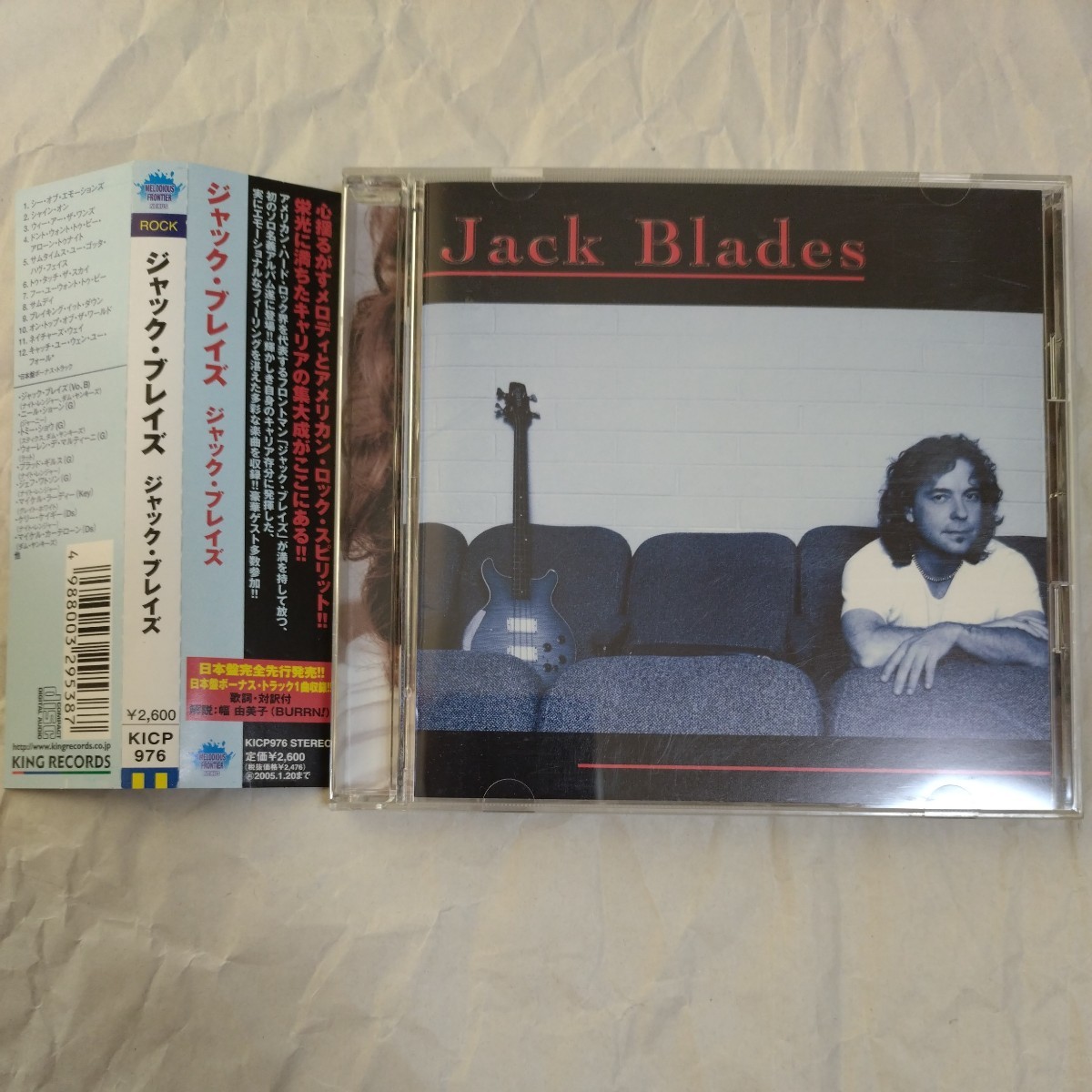 入手困難★国内盤★帯付★ジャック・ブレイズ★Jack Blades★KICP-976 #Night Ranger #Damn Yankees拍卖