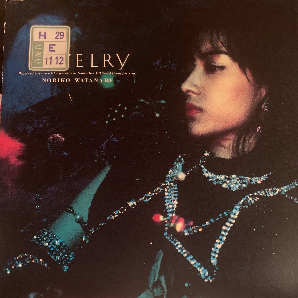 LP【良品】希少 レア 傑作 CITYPOP LIGHTMELLOW【 渡辺典子 WATANABE NORIKO 】JEWELRY 1988年 タケカワユキヒデ 川村真澄 瀬尾一三拍卖