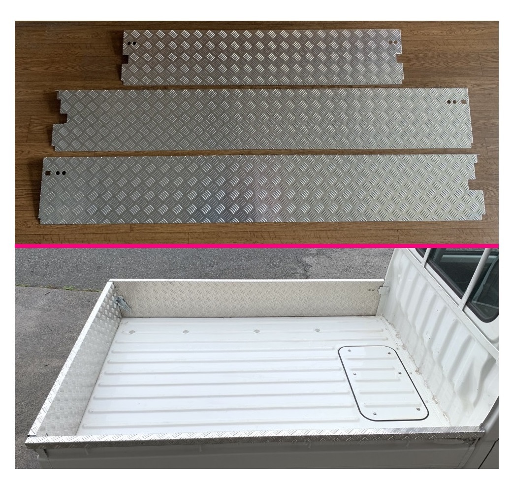 ◎軽トラ ハイゼットトラック S210P 後期(ゲートチェーン用ブラケット付き車両用) 荷台あおりインナーカバー 3枚SET アルミ縞板 拍卖