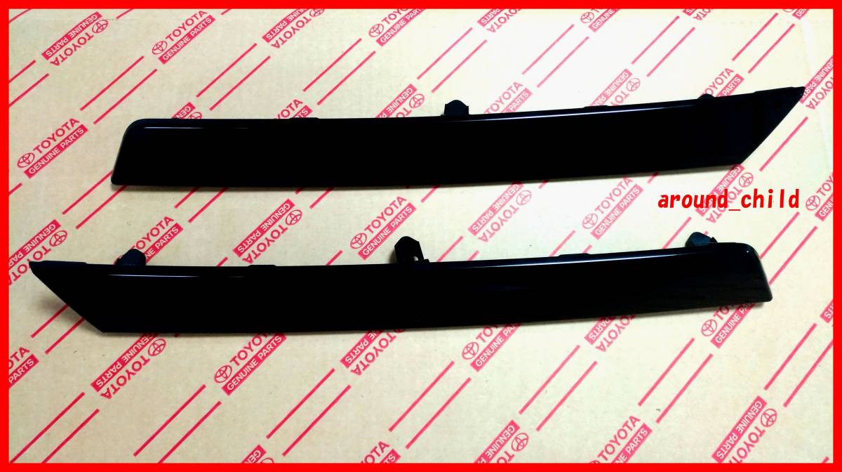 ■トヨタ純正♪■80系ヴォクシー フロントグリル ブラックアウト化パネル■ラジエーターグリルモール/ガーニッシュ■左右セット交換式■F■拍卖