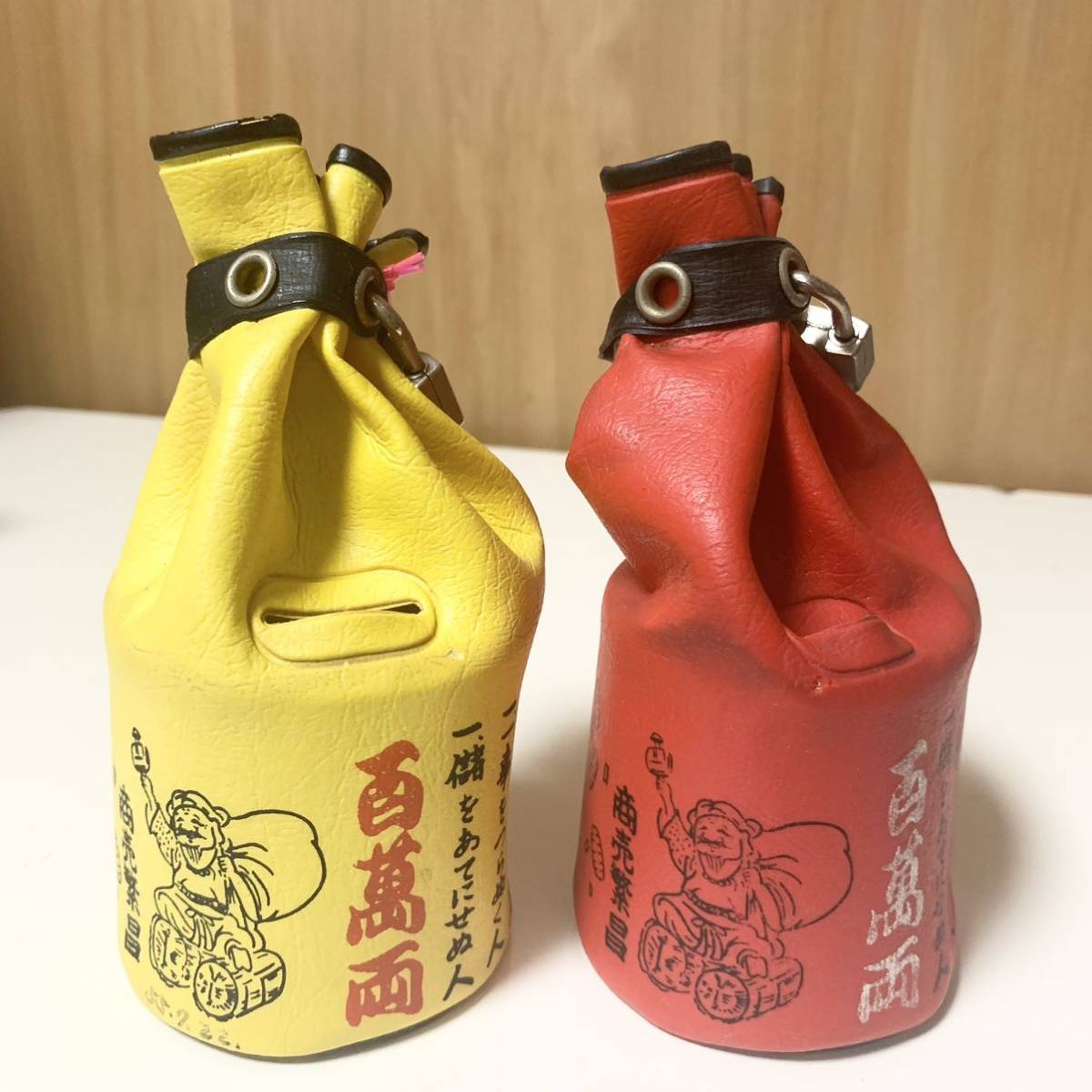 ☆匿名配送 大黒天様 百萬両貯金箱 新日本証券 レア 希少 非売品 ノベルティー 昭和レトロ 限定品 コインバンク 年代物 ららら貯金箱拍卖