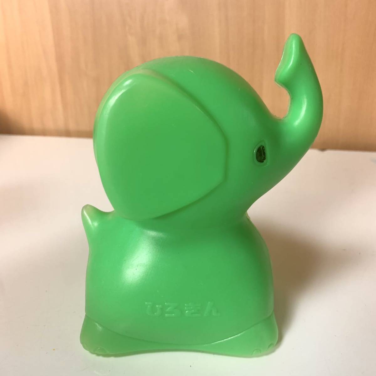 ☆匿名配送 昭和レトロ 緑ぞうさん貯金箱 広島銀行 レア 希少非売品 ノベルティー 昭和レトロ ららら貯金箱 年代物 当時物拍卖