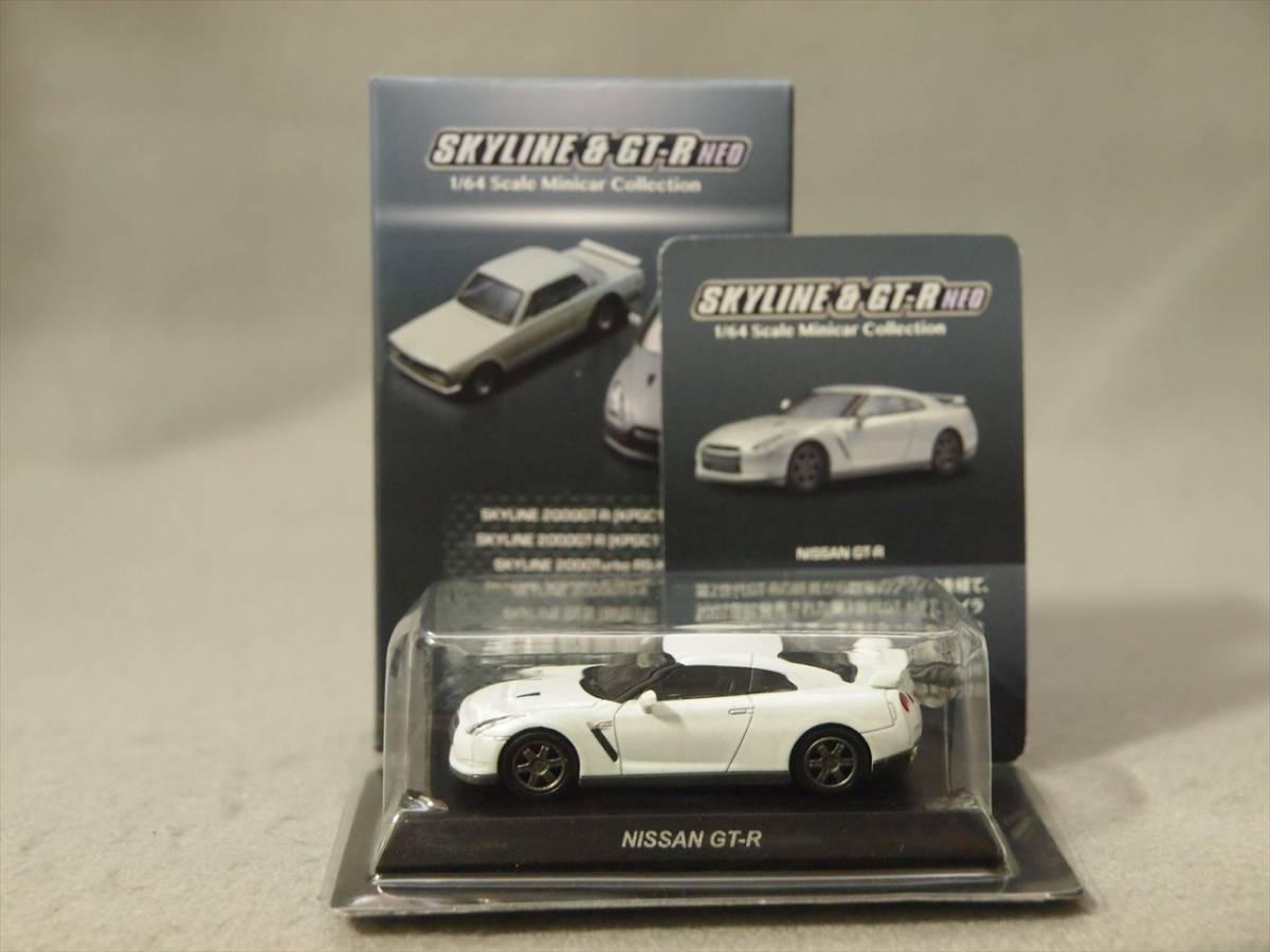 1/64 日産 GT-R (R35) White サークルKサンクス/京商 SKYLINE & GT-R neo拍卖