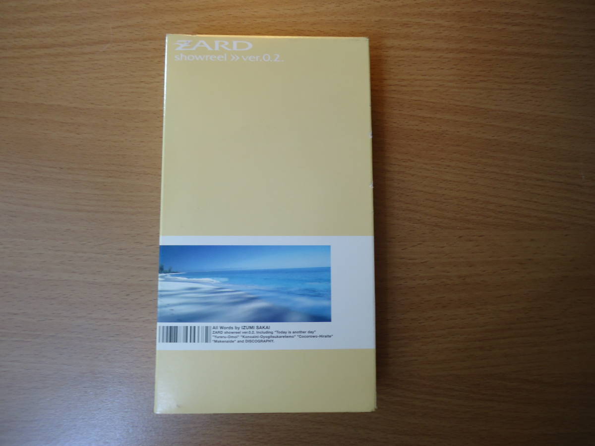 送料ひかえめ 非売品? ZARD showreel ver.0.2. VHSビデオテープ コレクター版 + とっても便利な DVDおまけ付き拍卖