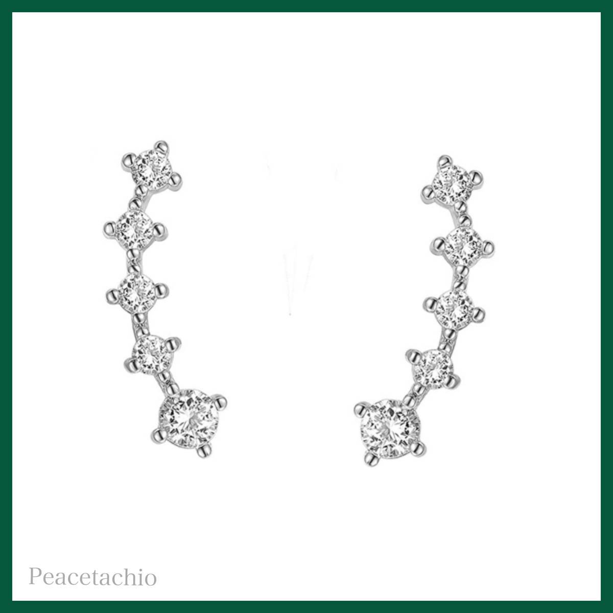 ピアス Silver925 シルバー スマイル CZダイヤ アレルギー対応 プレゼント ギフト ケース付き拍卖