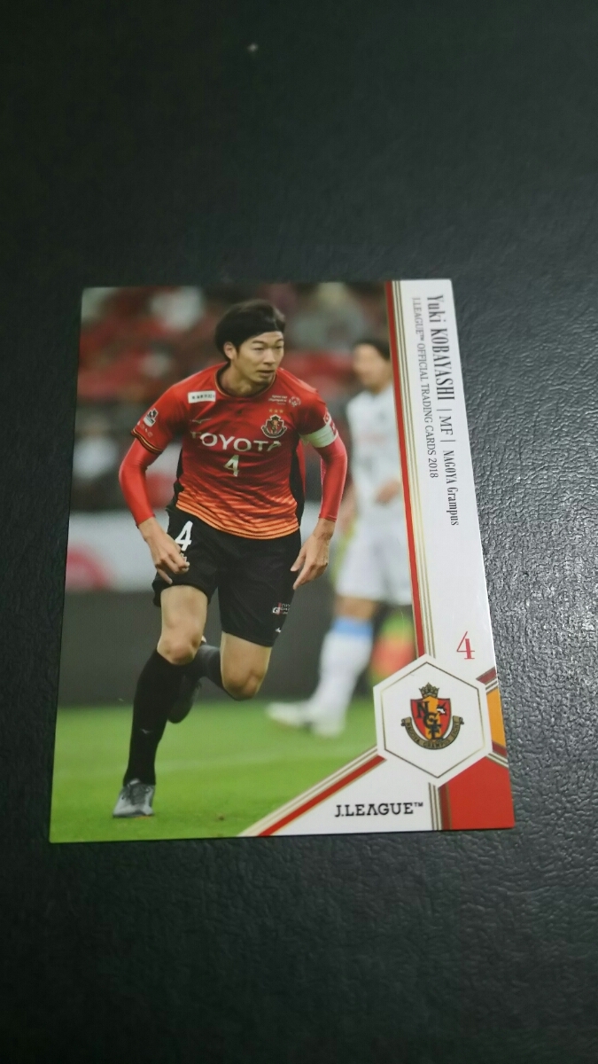 即決★Jカード2018 名古屋グランパス 小林裕紀 大分トリニータ拍卖
