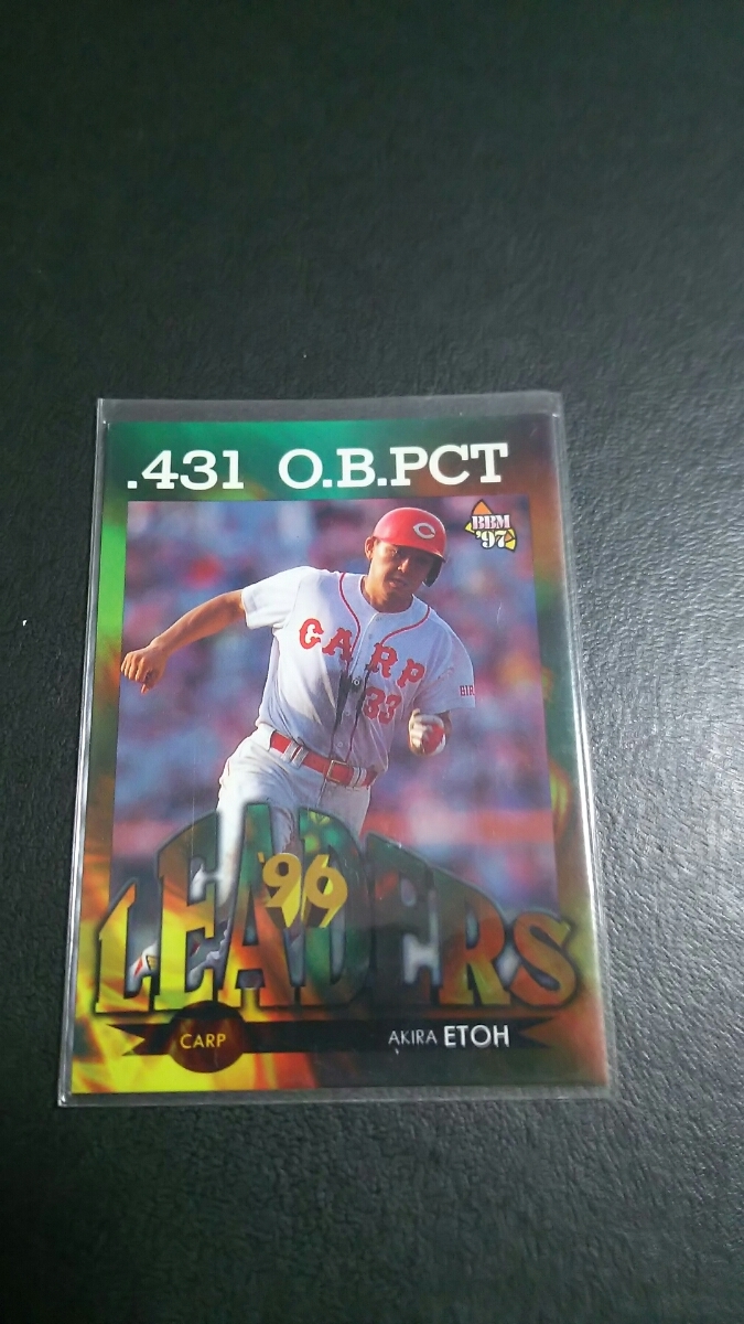 即決★BBM97 広島カープ 江藤智 最高出塁率拍卖