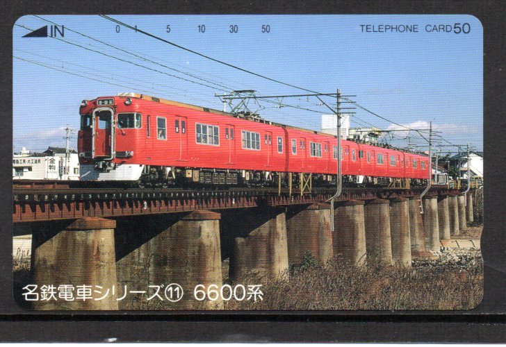 テレカ 名古屋鉄道 6600系 名鉄電車シリーズ テレホンカード拍卖
