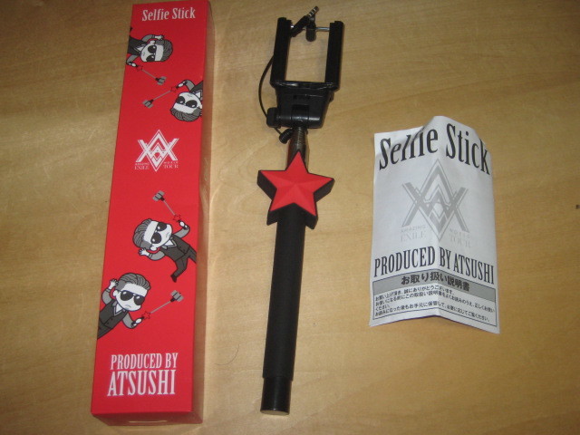 EXILE LIVE TOUR 2015 "AMAZING WORLD"アツシ プロデュース セルフ ステック / ATSUSHI Produce Selfie Stick 拍卖
