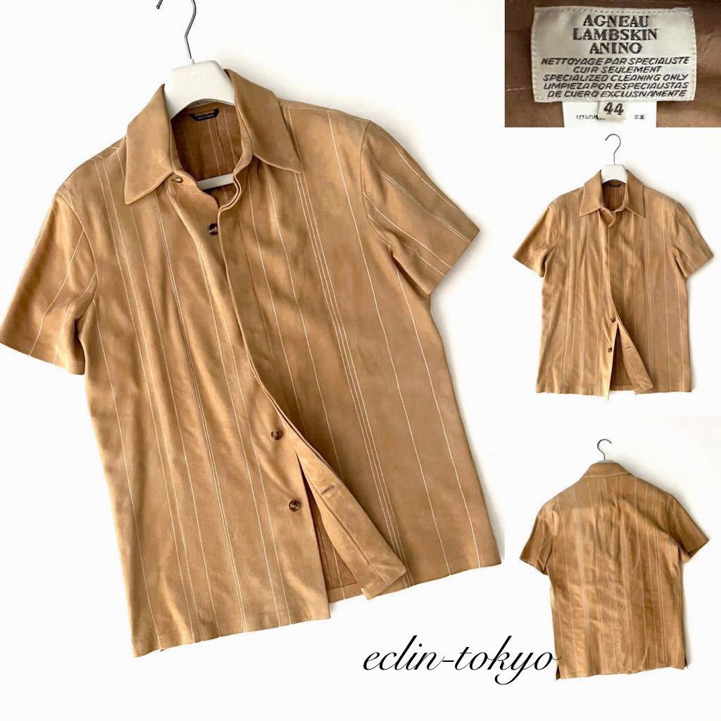 【E3995】超美品!HERMES エルメス《世界最高峰の逸品!》ラムスキン100% 本革 レザー 半袖 シャツ ジャケット 44 白ステッチ 刺繍デザイン拍卖