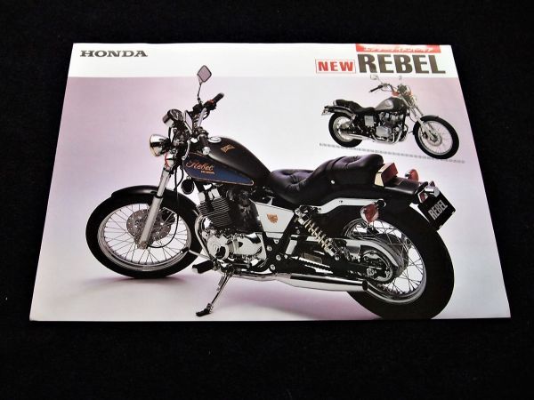 ホンダ レブル・フラットハンドルタイプ 1988年? カタログ美品・送料込み!拍卖