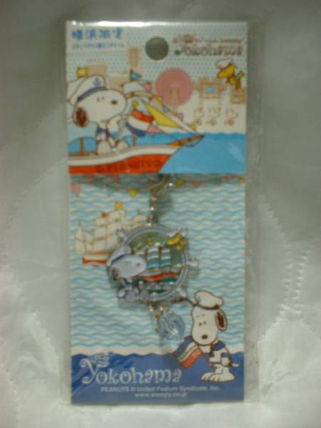 ● スヌーピー 横浜限定 ステンドグラス風ミニチャーム 新品 ●拍卖