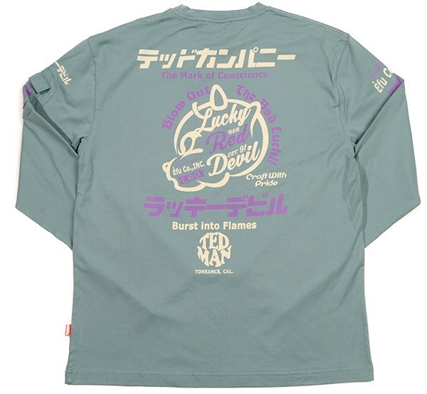 テッドマン/ロンT/ブルーグリーン/XXL/TDLS-359/エフ商会/カミナリモータース拍卖