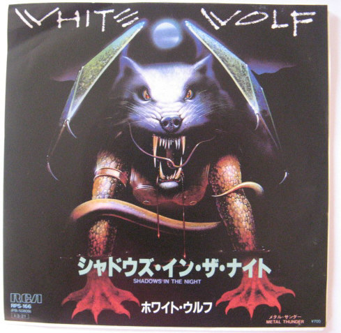 ★EP★WHITE WOLF★シャドウズ・イン・ザ・ナイト/メタル・サンダー★ホワイト・ウルフ★国内盤・白ラベル見本盤拍卖
