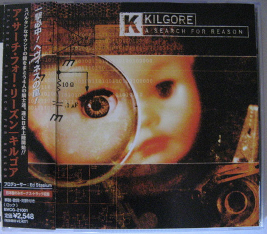 ◆CD◆KILGORE/ア・サーチ・フォー・リーズン◆キルゴア◆帯有り国内盤拍卖