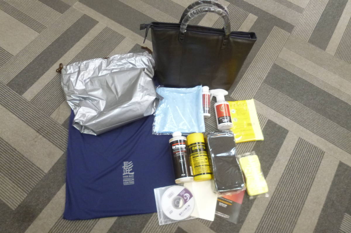 『M5287』☆未使用☆ CPCプレミアムコーティングダブルG 髭バック【岐阜市手渡し可】拍卖