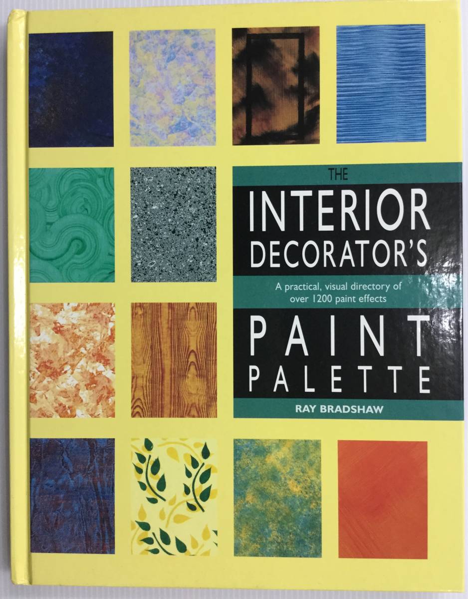 送料無料■ARTBOOK_OUTLET■74-058★インテリアデコレーター ペイントパレット 1200のペインティングデザイン INTERIOR PAINT PALETTE 良本拍卖