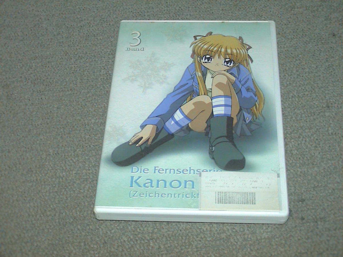 Kanon Die Fernsehserie Vol 3 拍卖