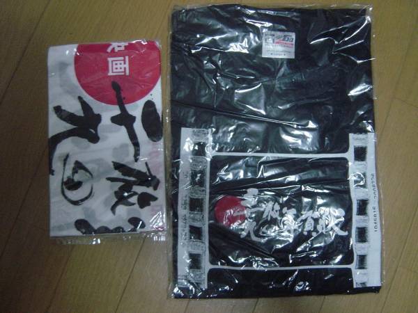 シャツ:映画「三十九枚の年賀状」 Large拍卖