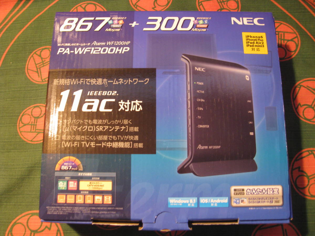 【中古品】☆無線LANルータ / Aterm WF1200HP / PA-WF1200HP / NEC拍卖