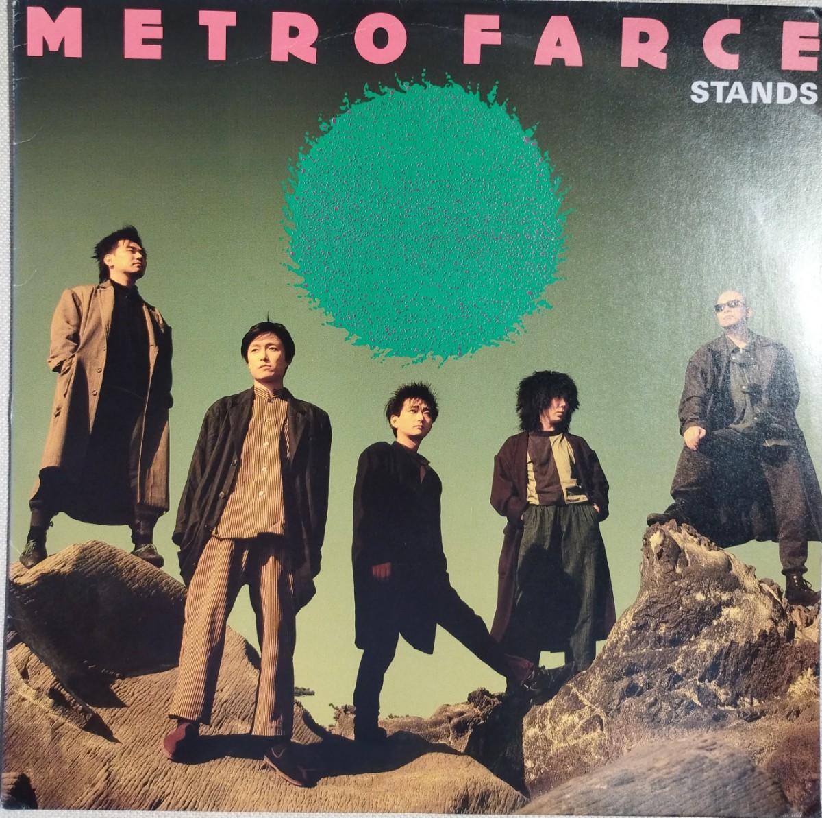 ♪メトロファルス/スタンズ/Metro Farce/Stands/プログレ/伊藤ヨタロウ/バカボン鈴木/チャバネ/アナログ・レコード拍卖