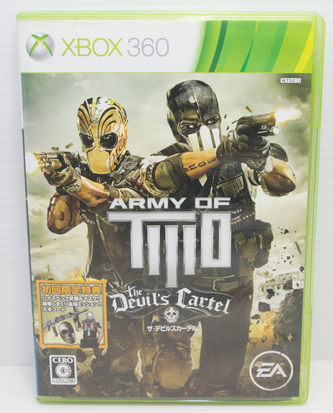 Xbox360 Army of TWO ザ・デビルズカーテル拍卖