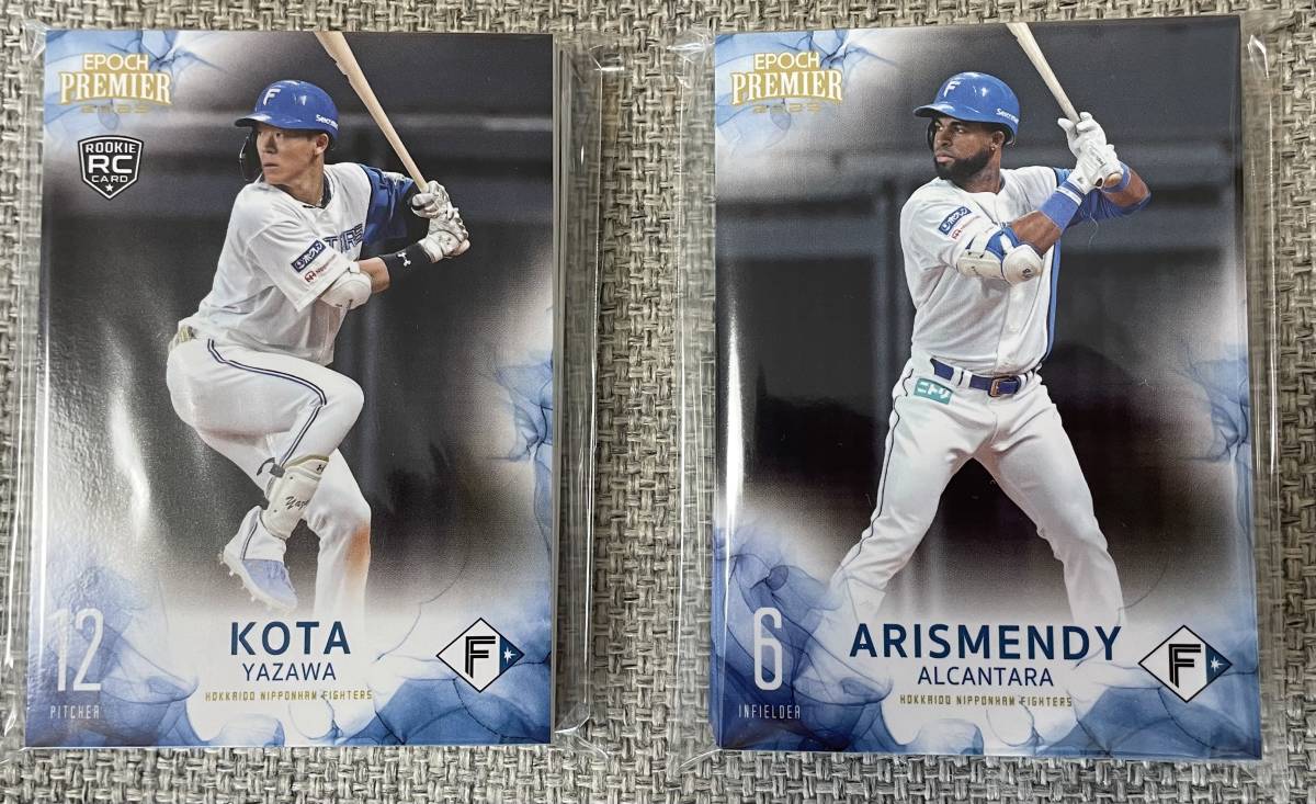 2023エポック 日本ハムPREMIER レギュラーコンプセット41枚②拍卖