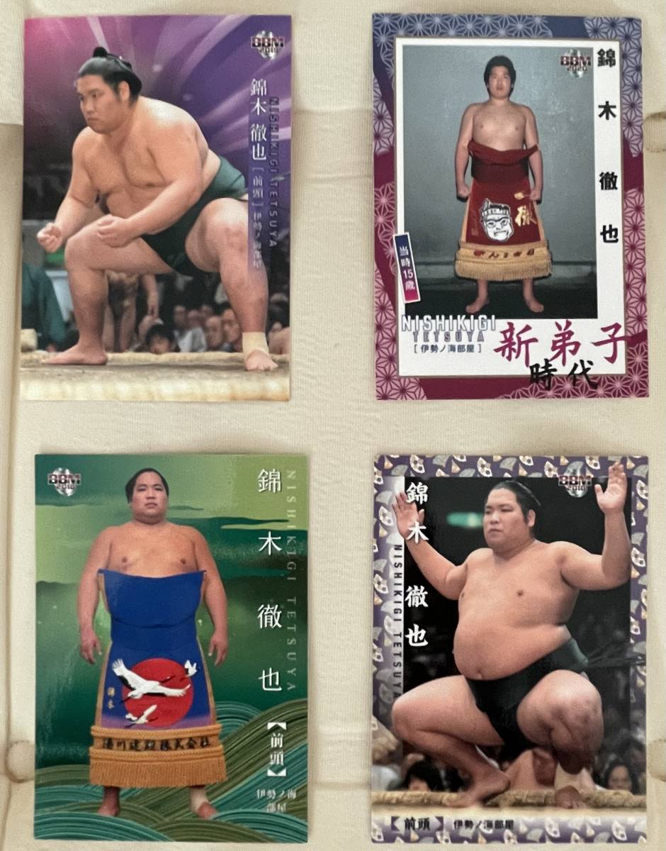 2021BBM 大相撲 『新』 レギュラーコンプセット81枚②拍卖