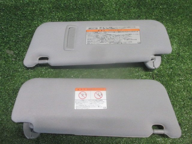 トヨタ 18クラウン 純正 サンバイザー 運転席側 助手席側 左右セット GRS184 GRS182拍卖