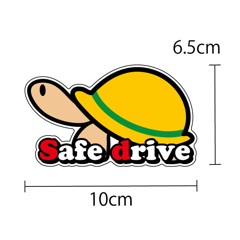カメ セーフティステッカー 10cm(白) 車 バイク 安全用品 スケボー トラック 亀 遊び かわいい おもしろ かわいい拍卖