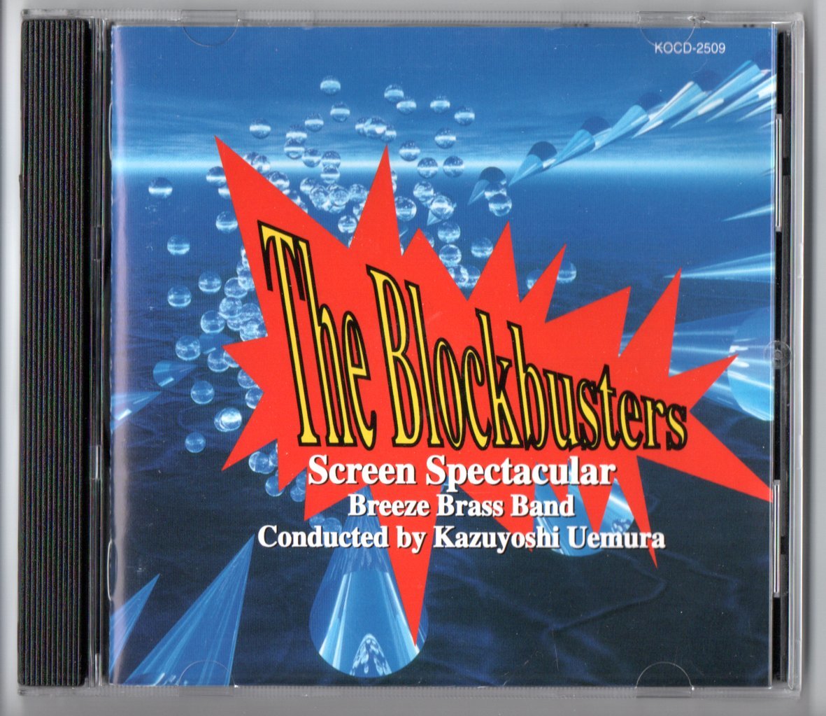 送料無料 金管バンドCD ブリーズ・ブラスバンド:ブロックバスターズ 映画音楽名曲集 バットマン スーパーマン ロッキー サンダーバード拍卖