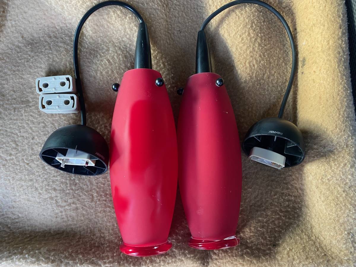 撤去品:(ジャンク品)マックスレイ ペンダントライト (赤) 2個セット ランプなし *値下げしました拍卖