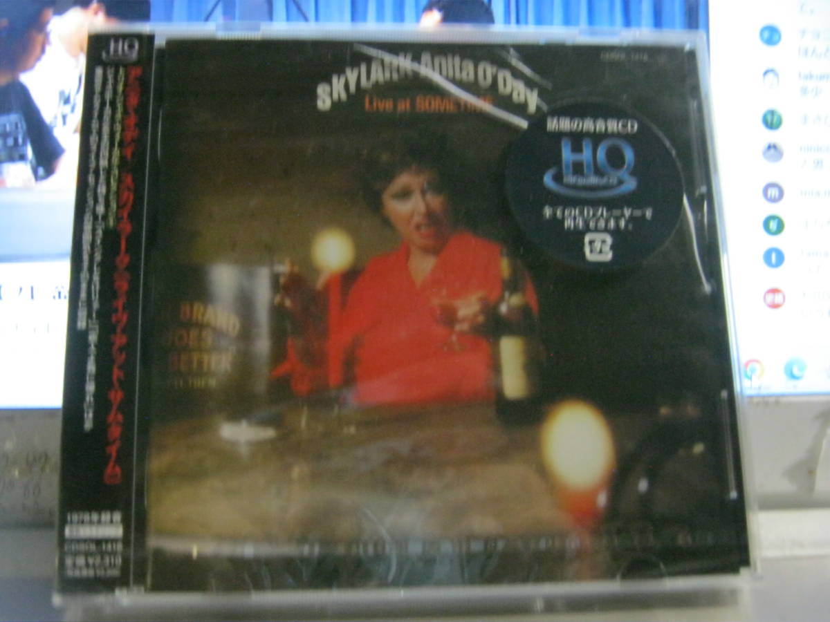 ANITA O'DAY アニタ・オデイ / SKYLARK ( Live at SOMETIME) レア 帯付CD HQ(HIGH QUALITY) 未開封 拍卖