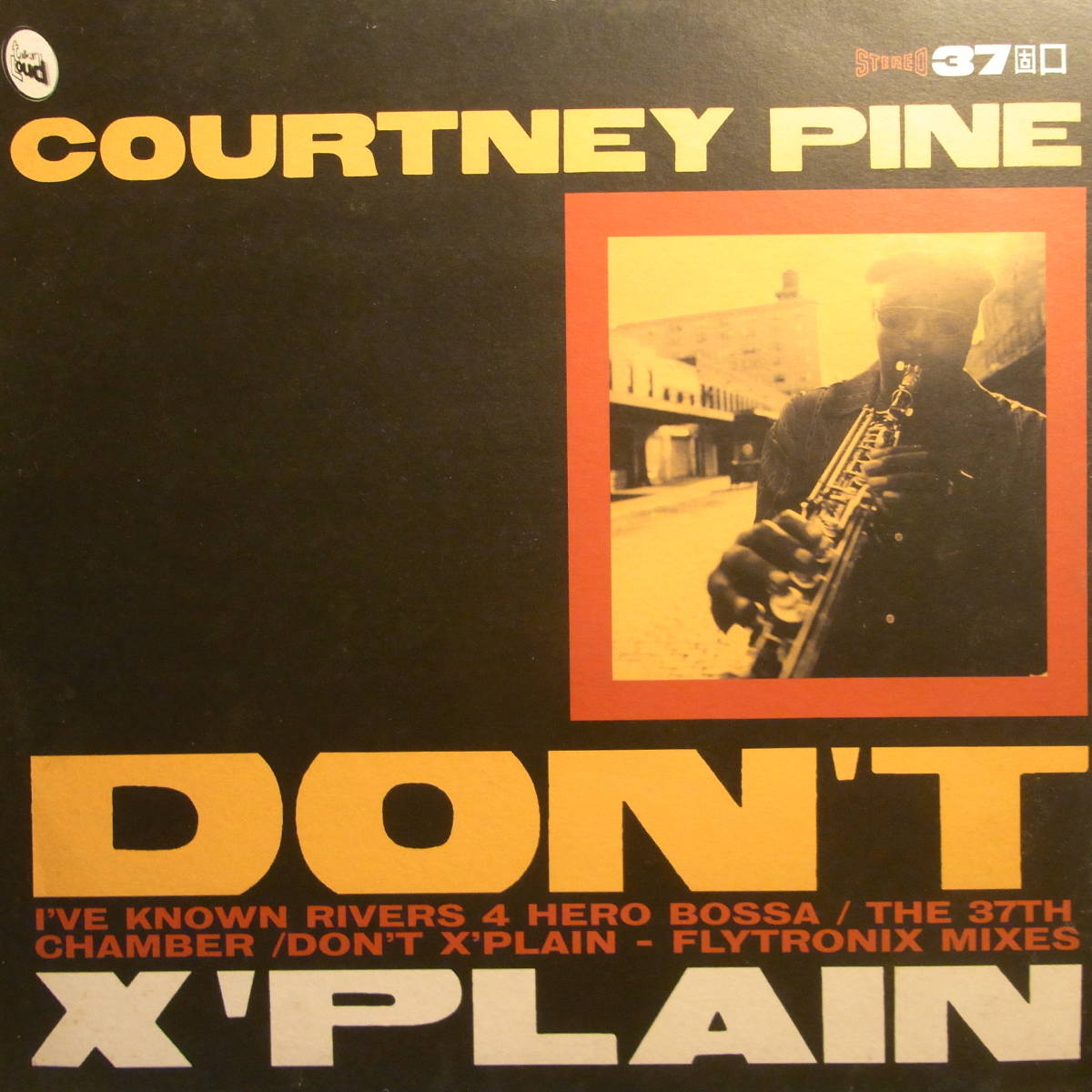 Courtney Pine - Don't X'plain拍卖