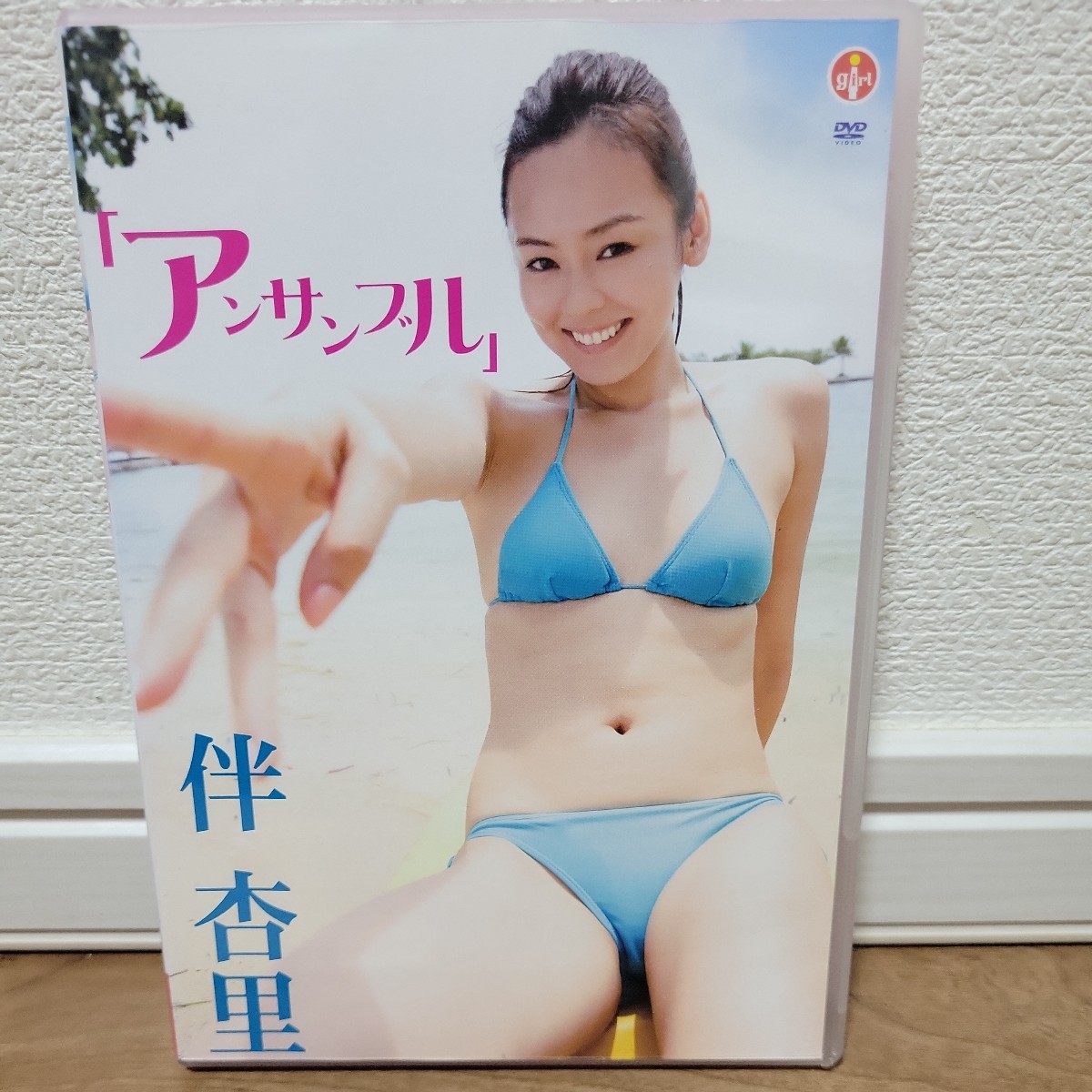 伴 杏里 / アンサンブル DVD拍卖