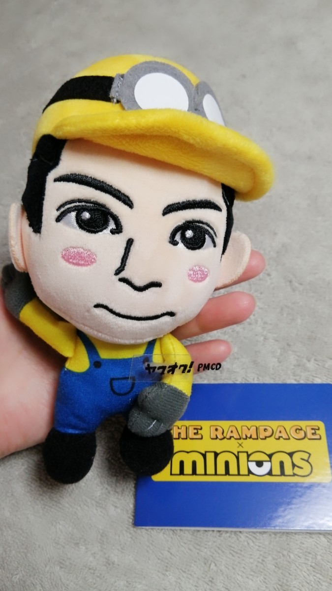 THE RAMPAGE × ミニオン ミニぬいぐるみ ~コスプレデザインVer.3~ MAKOTO 長谷川慎拍卖