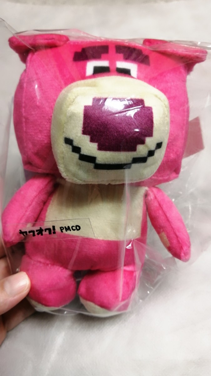 トイストーリー PIXELART モアプラスぬいぐる 【圧縮梱包】拍卖