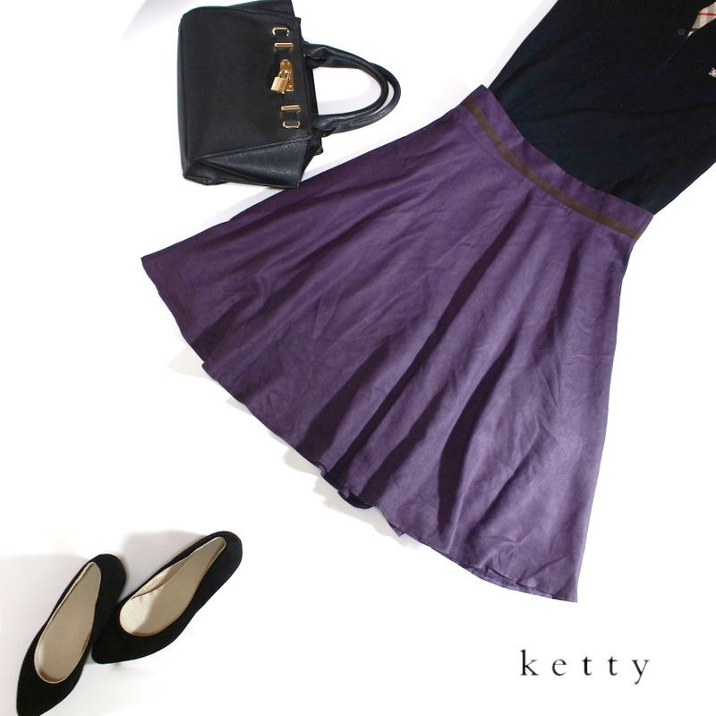 美品 ケティ Ketty ■ 秋 大人綺麗 ダークカラー 膝下丈 Aライン 上品 スエードタッチ フレアスカート S 1 7号 パープル 合物拍卖